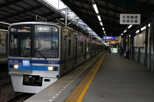 イメージ 3