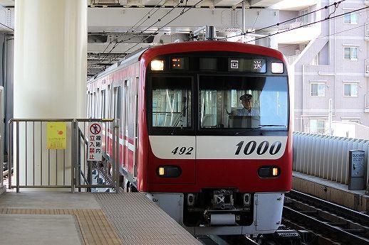 イメージ 6