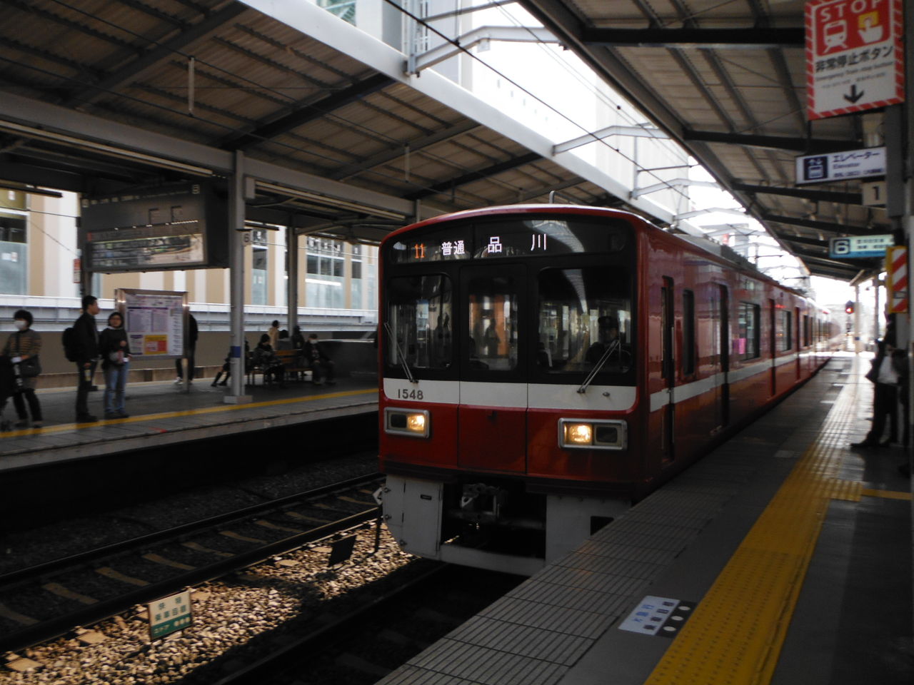 イメージ 3