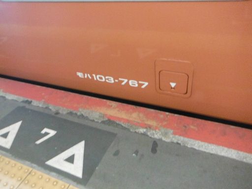 イメージ 4