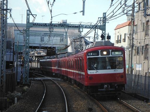 イメージ 40