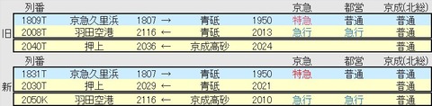 messageImage_1766915596457