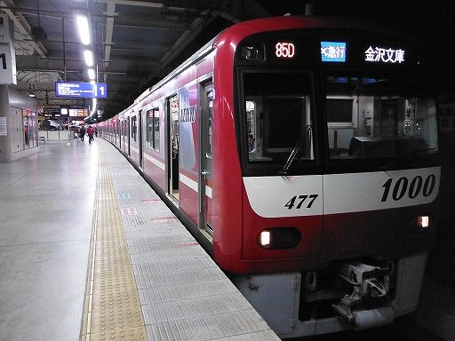イメージ 4