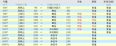 messageImage_1766930499391
