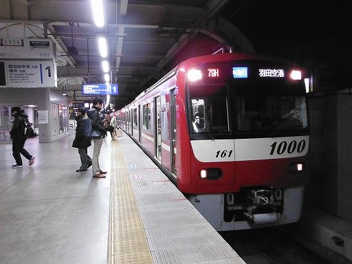 イメージ 10