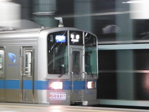 イメージ 11
