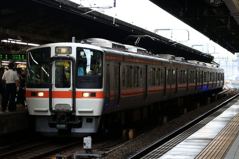 5zr9MJ72