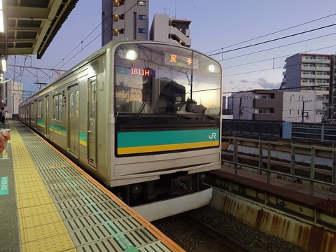 205系に乗る機会が格段に増えた件について