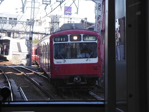 イメージ 45