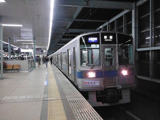 イメージ 5