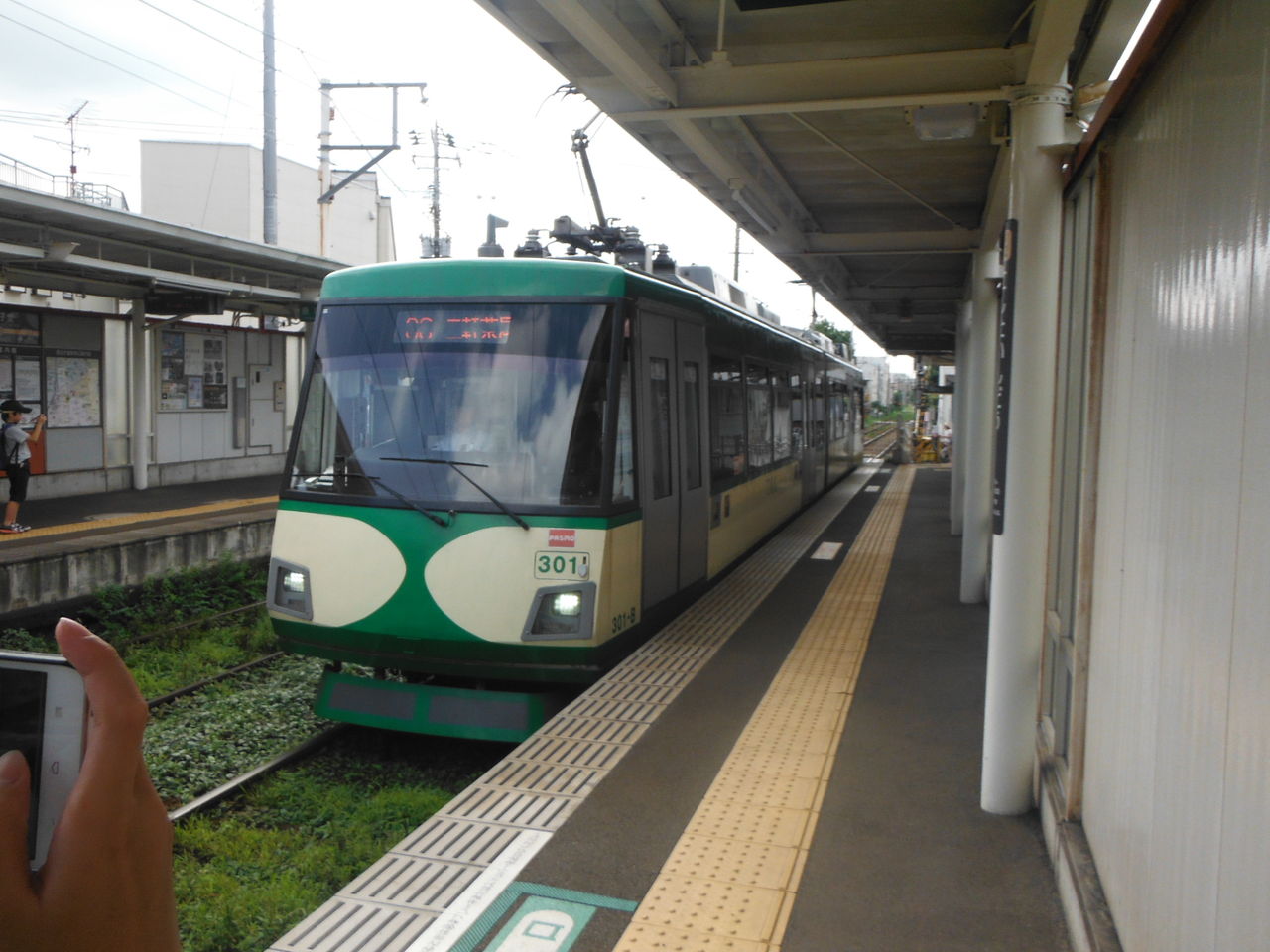 イメージ 20