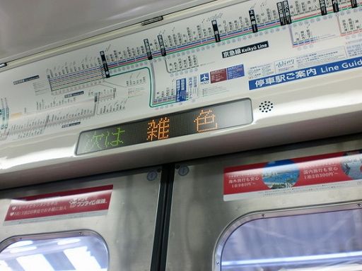 イメージ 5