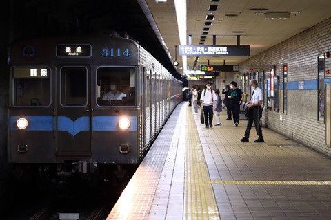 '22/08/25 名古屋青春1人旅！…その4