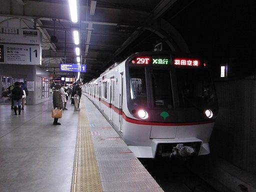 イメージ 7