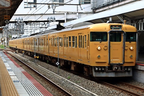 az8S76JW