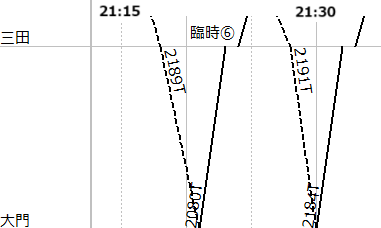 スクリーンショット (437)