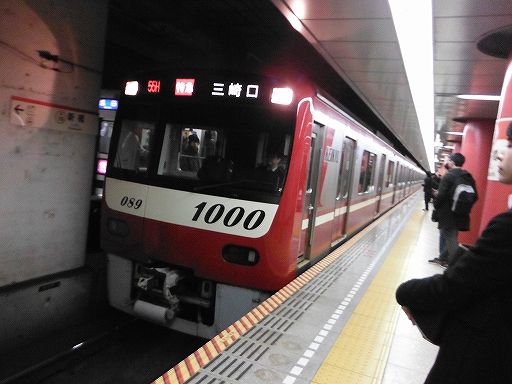 2017/12/29 運転会と13A…その2
