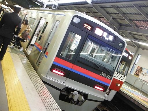 イメージ 10