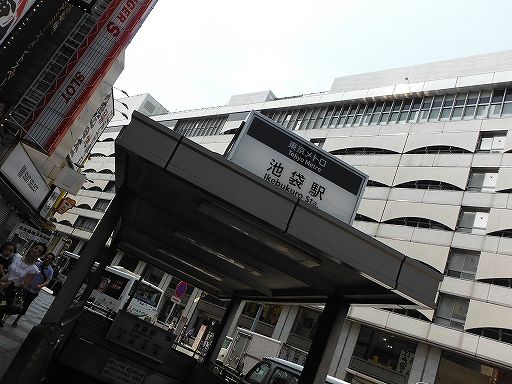 イメージ 38