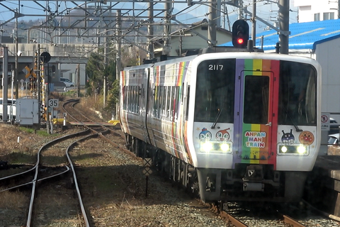 スクリーンショット (412)