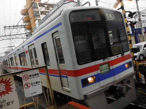 イメージ 10