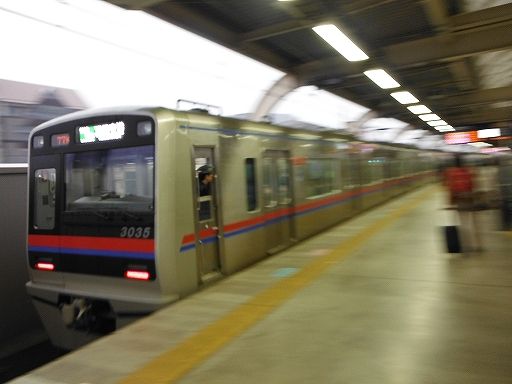 イメージ 4