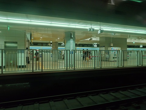 20251004_180156649