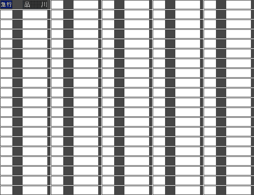 BVE進展状況 2017/01/31 そして面白い表現だと思った話w