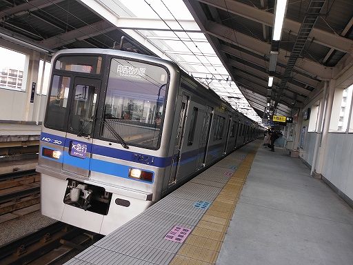 イメージ 2