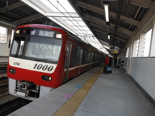 2018/04/03 糀谷で諸々…