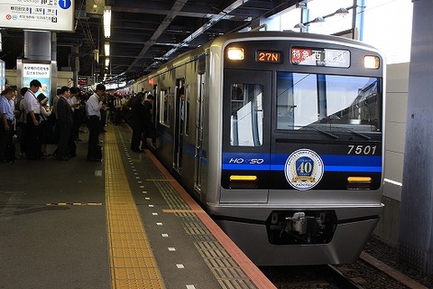 2019/06/05 京成青砥の朝ラッシュ…その3