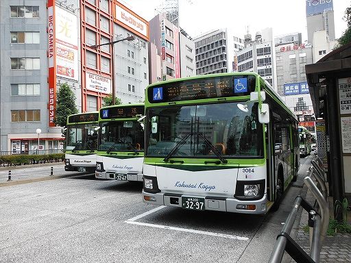 イメージ 41