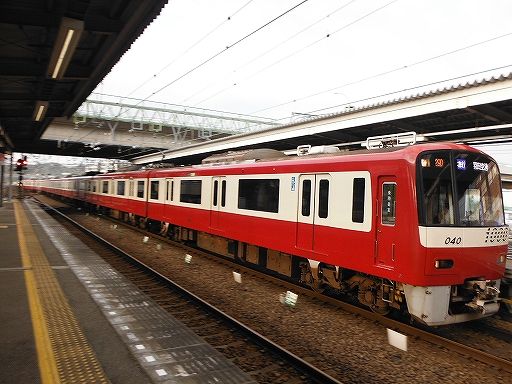 イメージ 20