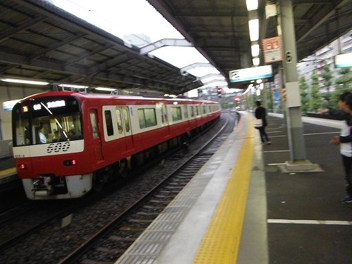 イメージ 9