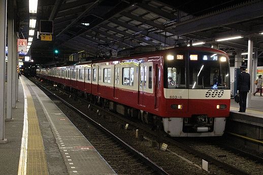 イメージ 4