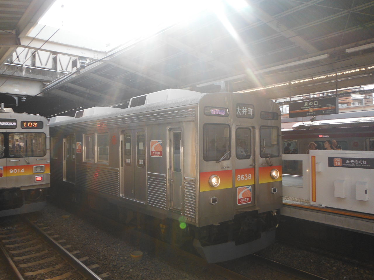 イメージ 23