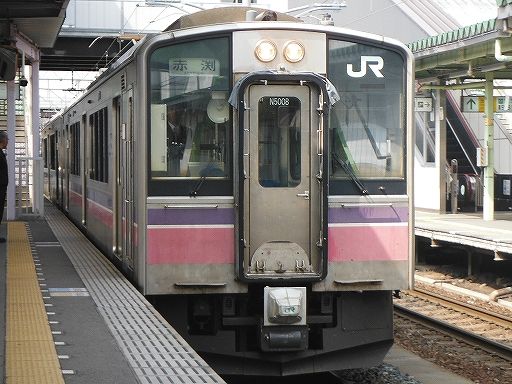 イメージ 8