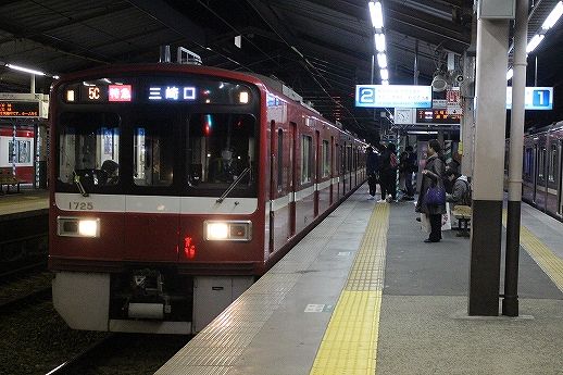 イメージ 6