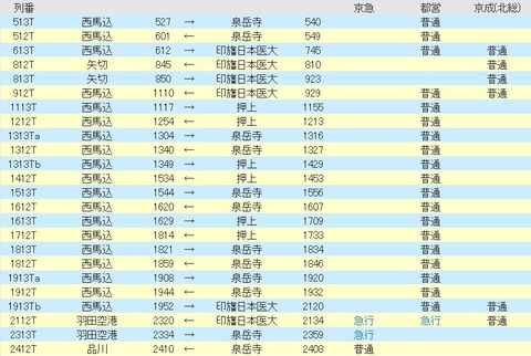 messageImage_1766930127935