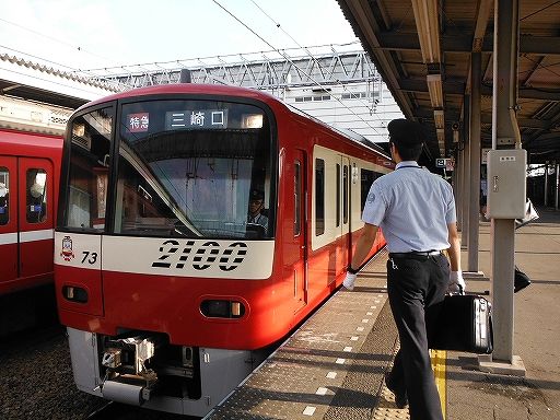 イメージ 34