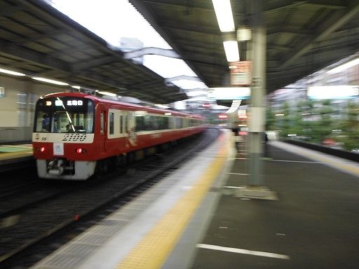 イメージ 11