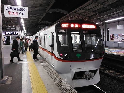 イメージ 11