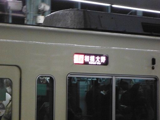 イメージ 3