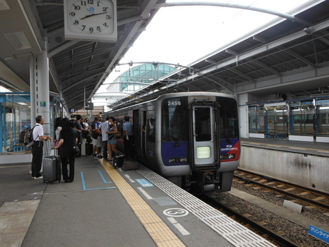 DSCF7526