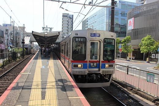 イメージ 6