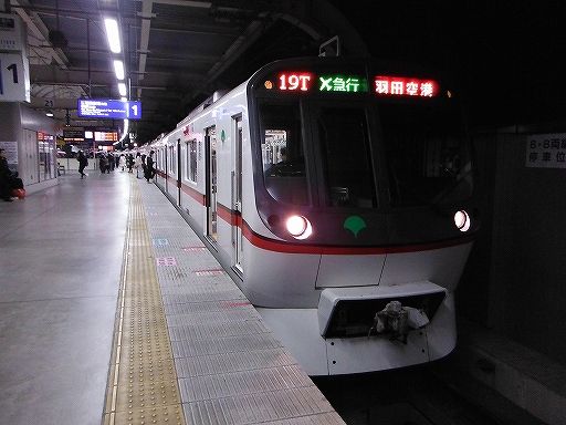 イメージ 8