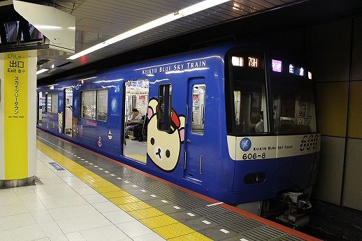 イメージ 7