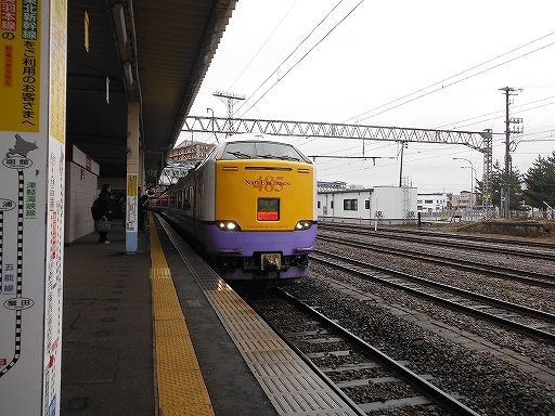 イメージ 10