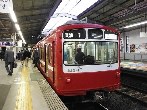 イメージ 17