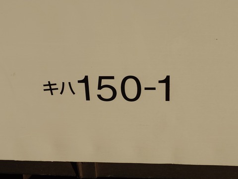 20251008_161156344